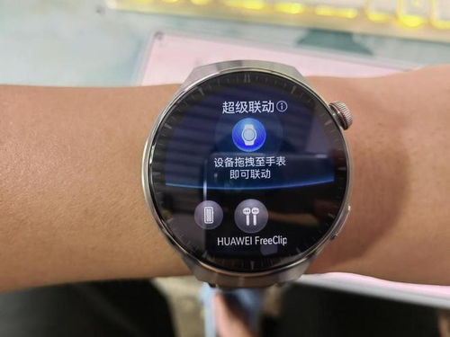 电脑怎么给华为手表传歌(电脑如何给华为手表传歌,详细步骤与操作指南) 电脑怎么给华为手表传歌(电脑如何给华为手表传歌,详细步骤与操作指南)