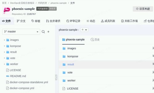 云电脑ps怎么用华为笔(华为云电脑PS使用指南,如何巧妙运用华为笔) 云电脑ps怎么用华为笔(华为云电脑PS使用指南,如何巧妙运用华为笔)