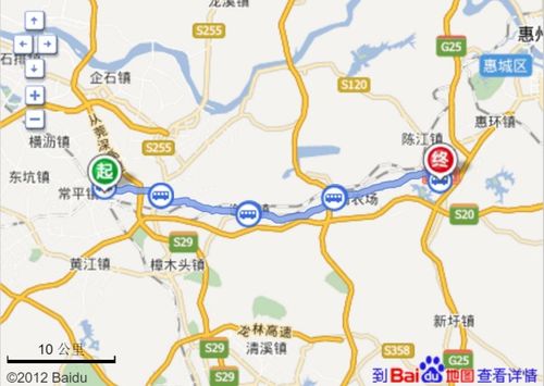 东莞到惠洲汽车站多少钱(关于从东莞到惠洲汽车站的价格及乘车指南) 东莞到惠洲汽车站多少钱(关于从东莞到惠洲汽车站的价格及乘车指南)