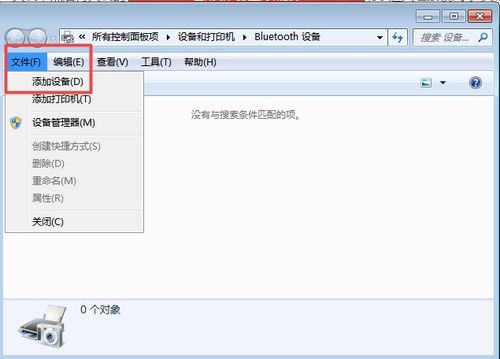 怎么让电脑手动关机呢华为(华为电脑手动关机操作指南)