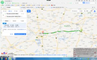 大新至琅东汽车站多少钱(大新至琅东汽车站票价详解) 大新至琅东汽车站多少钱(大新至琅东汽车站票价详解)