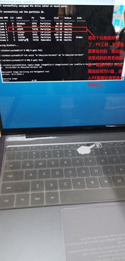 手提电脑华为包怎么安装(华为手提电脑包安装指南)