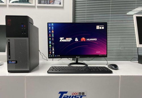 华为台式电脑父子屏幕怎么切换(华为台式电脑父子屏幕切换指南) 华为台式电脑父子屏幕怎么切换(华为台式电脑父子屏幕切换指南)