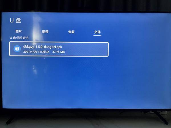 国产华为电脑上央视怎么下载(华为电脑上央视,如何下载与体验) 国产华为电脑上央视怎么下载(华为电脑上央视,如何下载与体验)