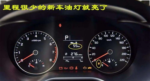 小汽车加一次油多少升油(小汽车加油量与油耗，一次加油多少升油？