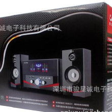 华为电脑喇叭沙哑怎么办(华为电脑喇叭沙哑怎么办?全面解决方案在此) 华为电脑喇叭沙哑怎么办(华为电脑喇叭沙哑怎么办?全面解决方案在此)