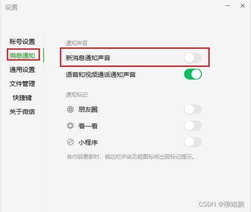 电脑上怎么关闭华为ai照片(如何在电脑上关闭华为AI照片功能) 电脑上怎么关闭华为ai照片(如何在电脑上关闭华为AI照片功能)