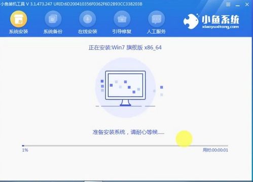 怎么安装华为的电脑系统(华为电脑系统安装全攻略) 怎么安装华为的电脑系统(华为电脑系统安装全攻略)