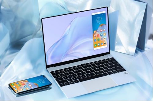 华为电脑matebookb系列怎么样(华为电脑MateBook B系列全面解析,品质与性能的完美结合) 华为电脑matebookb系列怎么样(华为电脑MateBook B系列全面解析,品质与性能的完美结合)