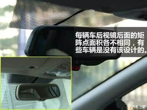 汽车前挡防爆膜占比多少(汽车前挡防爆膜占比的重要性及应用分析)