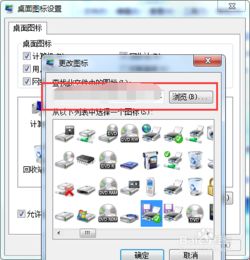 华为电脑更换头像怎么弄(华为电脑更换头像的详细步骤)