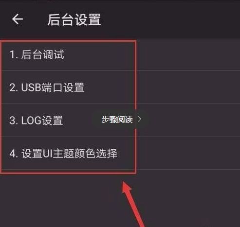 华为电脑延迟黑屏怎么办(解决华为电脑延迟黑屏问题的方法) 华为电脑延迟黑屏怎么办(解决华为电脑延迟黑屏问题的方法)