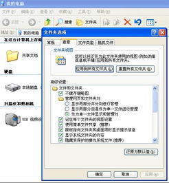 华为怎么弄内存电脑显示(华为电脑内存优化与显示设置详解) 华为怎么弄内存电脑显示(华为电脑内存优化与显示设置详解)