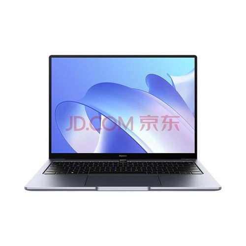 华为手提电脑怎么用呢(华为手提电脑使用指南)