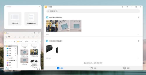 怎么设置华为电脑网快(华为电脑网络设置优化指南,轻松提升上网速度) 怎么设置华为电脑网快(华为电脑网络设置优化指南,轻松提升上网速度)