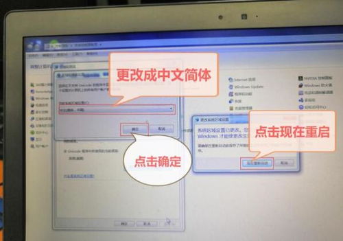 华为电脑中毒怎么弄(华为电脑中毒解决方案详解) 华为电脑中毒怎么弄(华为电脑中毒解决方案详解)