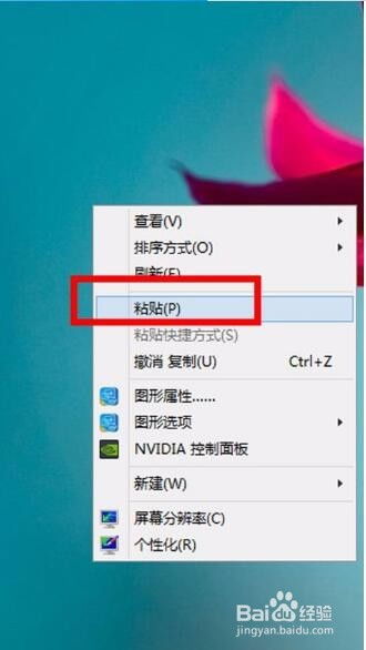 华为怎么做照片传到电脑(华为智能手机照片传输至电脑的详细步骤解析) 华为怎么做照片传到电脑(华为智能手机照片传输至电脑的详细步骤解析)