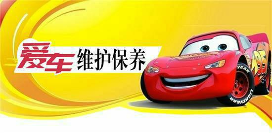 小汽车补胎三个洞多少钱(小汽车补胎费用详解,三个洞究竟需要多少钱? 小汽车补胎三个洞多少钱(小汽车补胎费用详解,三个洞究竟需要多少钱?