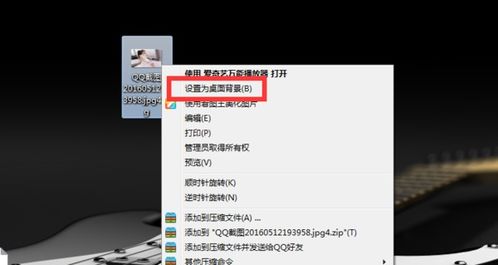 华为手机怎么放电脑桌面(华为手机桌面壁纸设置与电脑桌面背景图的相互关联) 华为手机怎么放电脑桌面(华为手机桌面壁纸设置与电脑桌面背景图的相互关联)