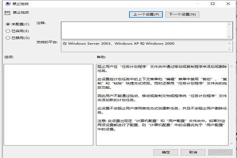 华为电脑图标空白怎么办(华为电脑图标空白怎么办—解决电脑桌面图标缺失问题)