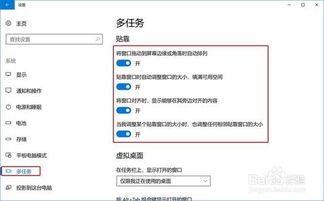 华为电脑与钉钉怎么同步(华为电脑与钉钉的同步操作指南)