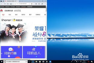 华为电脑与钉钉怎么同步(华为电脑与钉钉的同步操作指南)