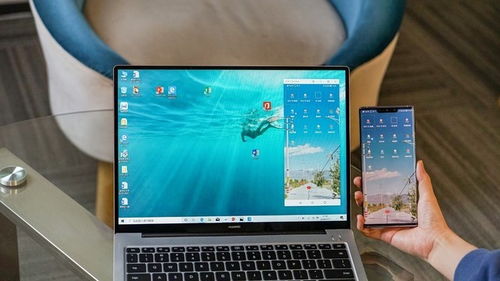 华为14电脑触屏怎么设置(华为MateBook 14电脑触屏设置指南)