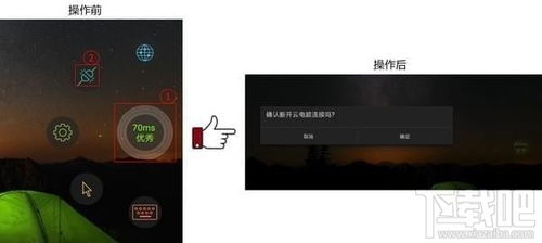 华为电脑网怎么连呢(华为电脑网络连接指南,如何轻松连接华为电脑至网络) 华为电脑网怎么连呢(华为电脑网络连接指南,如何轻松连接华为电脑至网络)