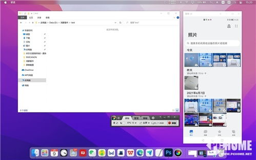 华为电脑省流量吗怎么关(华为电脑省流量功能详解及关闭方法)
