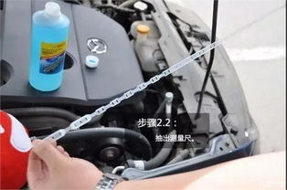 凯越汽车玻璃水加多少(凯越汽车玻璃水的加注量与操作指南) 凯越汽车玻璃水加多少(凯越汽车玻璃水的加注量与操作指南)