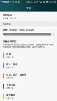 华为在电脑刷机怎么刷(华为电脑刷机教程详解)