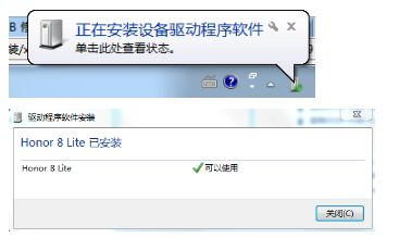 华为电脑出国文案怎么找(华为电脑出国文案撰写指南)