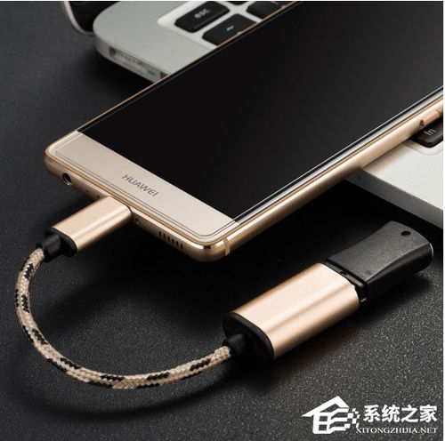 华为直板机怎么连接电脑(华为直板机与电脑的连接方法详解)