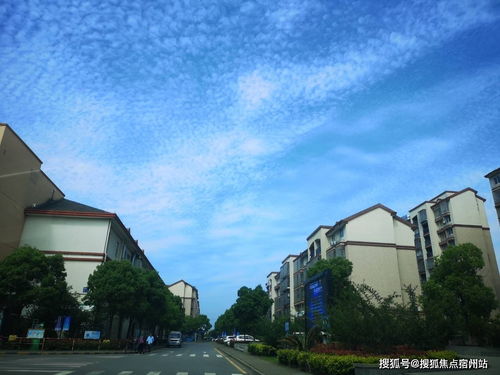 泾川到北京汽车站多少钱(泾川到北京汽车站的车票价格解析)