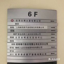 溧水到广德汽车票多少钱(溧水到广德汽车票价查询，费用、时间与路线详解)