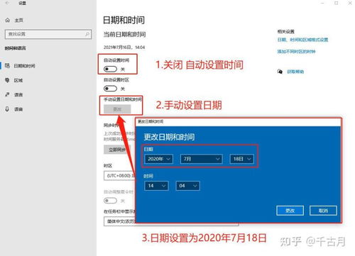 不是华为电脑怎么设置nfc传输(其他品牌电脑设置NFC传输的步骤详解) 不是华为电脑怎么设置nfc传输(其他品牌电脑设置NFC传输的步骤详解)