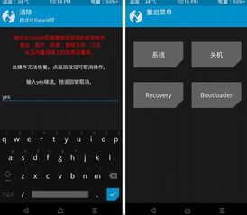 怎么将软件变大华为电脑(如何将软件变大在华为电脑上，实用指南)