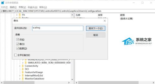 华为电脑文件怎么打开的方法(华为电脑文件打开方法详解)