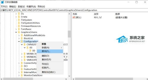 华为电脑文件怎么打开的方法(华为电脑文件打开方法详解)