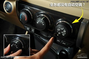 阳江汽车一键启动多少钱(阳江汽车一键启动价格解析) 阳江汽车一键启动多少钱(阳江汽车一键启动价格解析)
