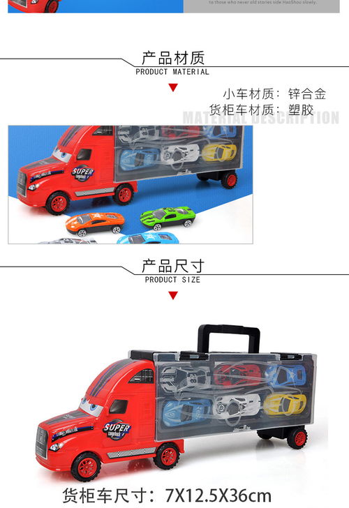电动玩具汽车多少元一台(电动玩具汽车价格解析,一台电动玩具汽车究竟多少元? 电动玩具汽车多少元一台(电动玩具汽车价格解析,一台电动玩具汽车究竟多少元?