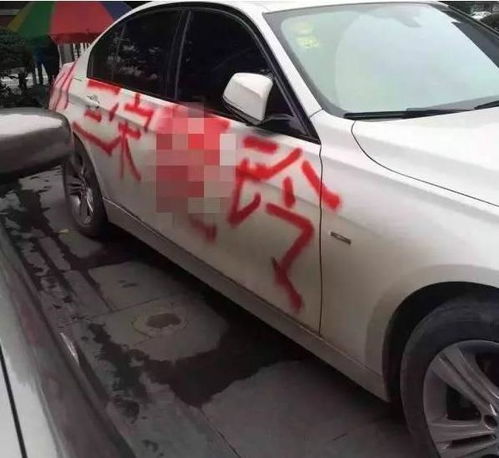 女司机给汽车换漆多少钱(女司机给汽车换漆的费用分析)