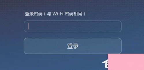 华为电脑是怎么关机的呢(华为电脑关机步骤详解)