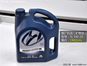 三缸汽车加机油多少钱(三缸汽车加机油的费用解析)