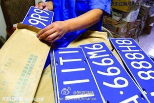 临沂到自贡汽车票多少钱(关于临沂到自贡汽车票的价格解析)