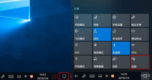 华为电脑怎么设置触碰屏(华为电脑触碰屏设置指南)