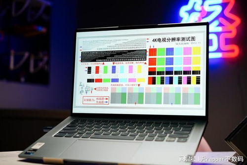 华为电脑触控屏怎么设置(华为电脑触控屏设置指南)