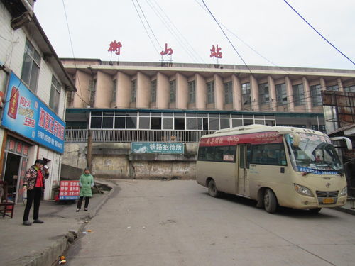 黄州到随州汽车站多少钱(黄州到随州汽车站的价格及旅行指南) 黄州到随州汽车站多少钱(黄州到随州汽车站的价格及旅行指南)