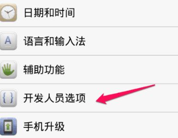 华为平板怎么usb连接电脑(华为平板USB连接电脑,详细步骤与操作指南) 华为平板怎么usb连接电脑(华为平板USB连接电脑,详细步骤与操作指南)
