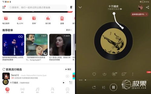 华为平板怎么usb连接电脑(华为平板USB连接电脑,详细步骤与操作指南) 华为平板怎么usb连接电脑(华为平板USB连接电脑,详细步骤与操作指南)